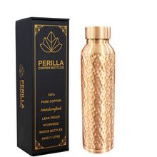 Load image into Gallery viewer, Oreo Hammered Copper bottle 34OZ