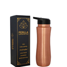 Load image into Gallery viewer, Copper Sipper Bottle (copper)