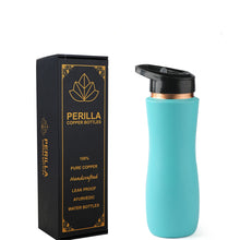 Load image into Gallery viewer, Copper Sipper Bottle (Mint)