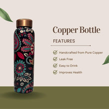 Cargar imagen en el visor de la galería, Cleo Printed 1 Copper bottle 34OZ
