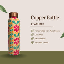 Carica l&#39;immagine nel visualizzatore di Gallery, Cleo Printed 3 Copper bottle 34OZ
