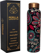 Cargar imagen en el visor de la galería, Cleo Printed 1 Copper bottle 34OZ
