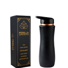 Load image into Gallery viewer, Copper Sipper Bottle (Black)
